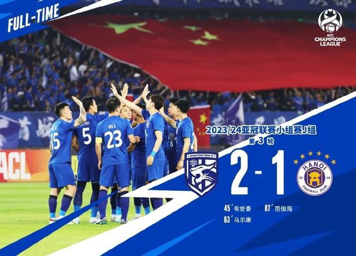 拜仁0-2落后法兰克福　第36分钟，拜仁被打花了！